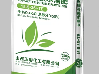 高钾型大量元素水溶肥15-5-35+TE
