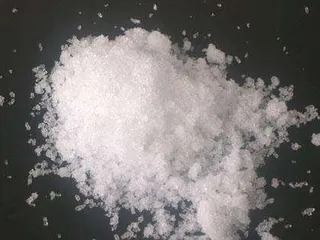 硝酸铝