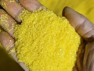 硫酸镁晶体