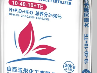 大量元素水溶肥高磷型10-40-10+TE