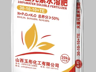 大量元素水溶肥高氮型30-10-10+TE