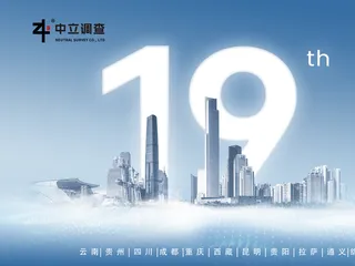 5200家首店落进成都，第二年还活着多少？