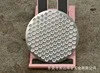 O1CN01nXB7j11fDEGLGKuRe_!!2219754403972-0-cib.summ.jpg