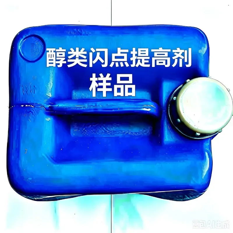 微信图片_20260915182948_415_16.jpg