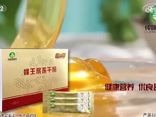 央视、卫视上榜、高铁冠名品牌，零门槛入手